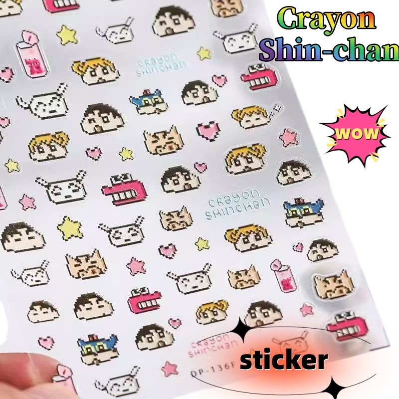 Nail Art Quotes - Креативные бумажные наклейки Crayon Shin-chan Guka,