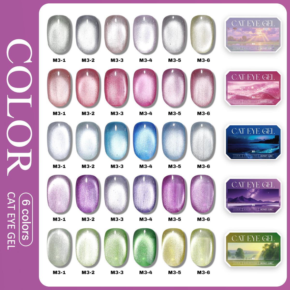 Палитра гель-лаков «Кошачий гл – обзор и цена Nail Art Halal