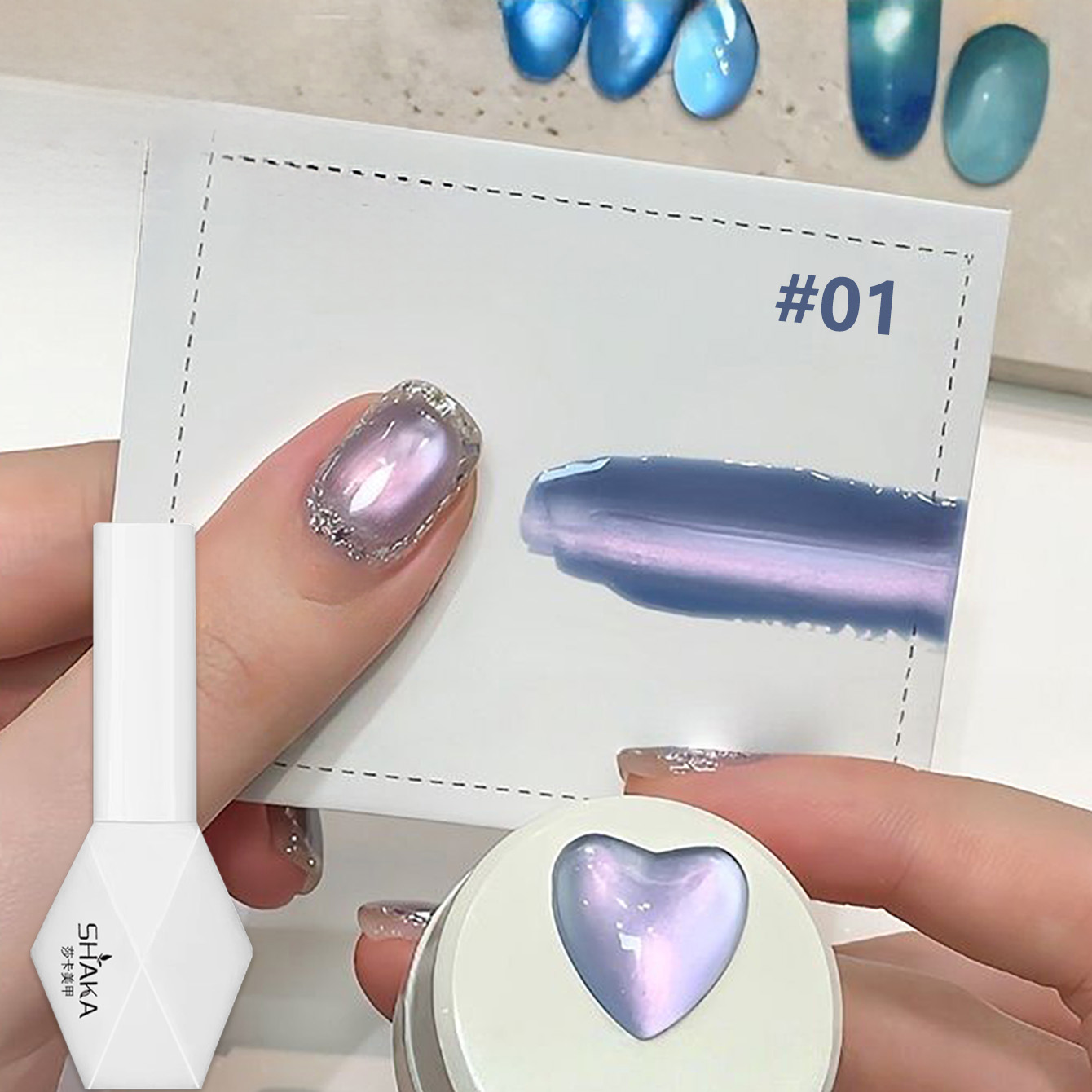 1 шт. SHAKA Гель-лак для ногте – обзор и цена Nail Art Emerald Blue